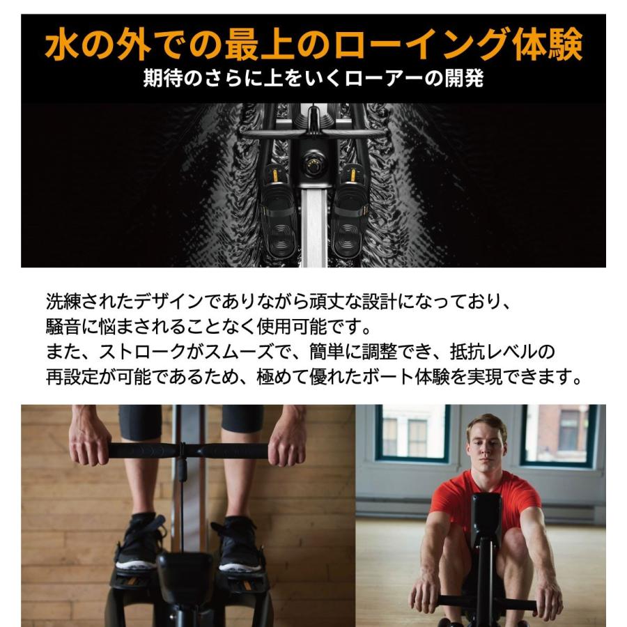ジョンソンヘルステック ローイングマシン Rower ローアー ボート漕ぎ
