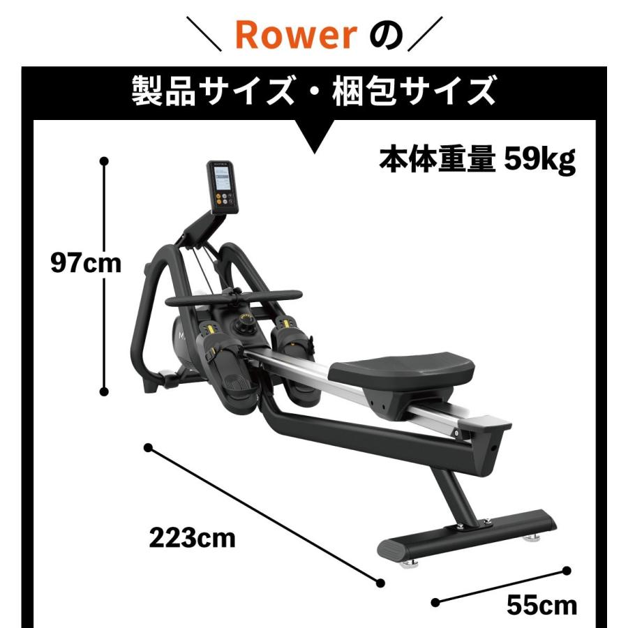 ジョンソンヘルステック ローイングマシン Rower ローアー ボート漕ぎ