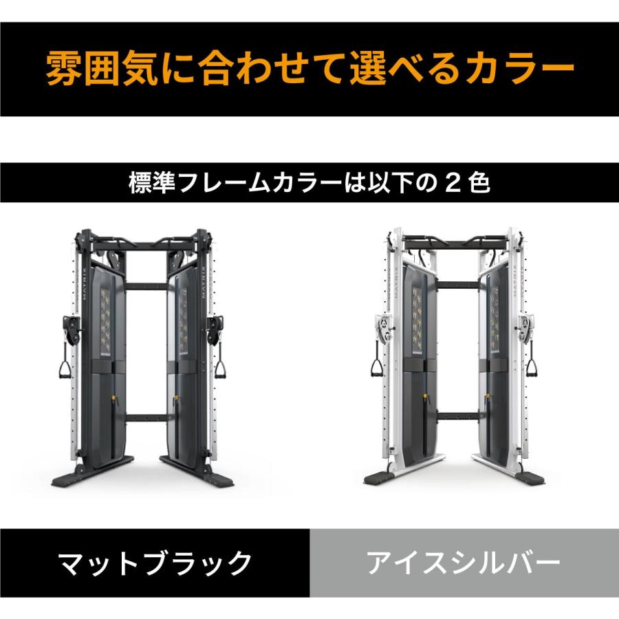 直接引取り限定】ワイルドフィット マルチステーション 引き取り限定