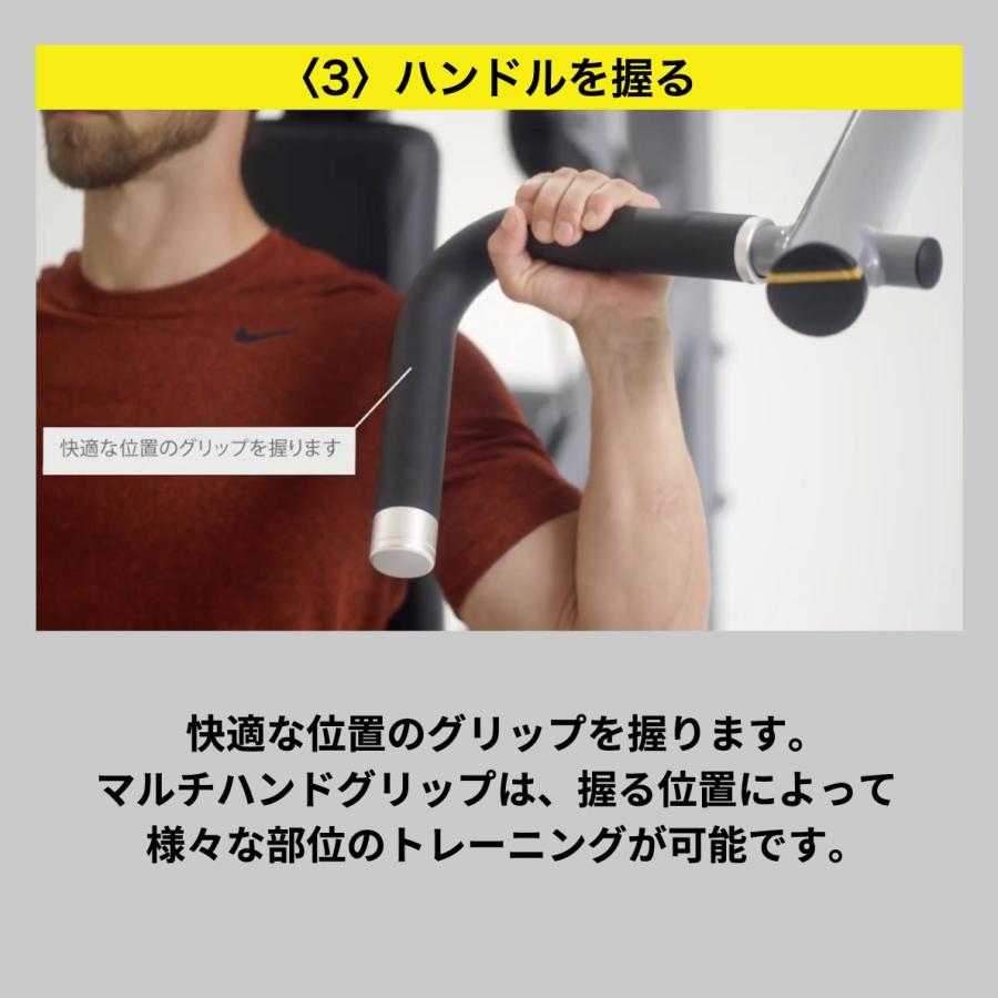 マルチプレス ウエイトマシン 業務用 ホームジム ウエイトトレーニング