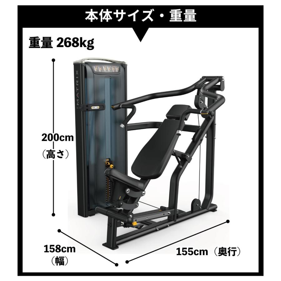 マルチプレス ウエイトマシン 業務用 ホームジム ウエイトトレーニング