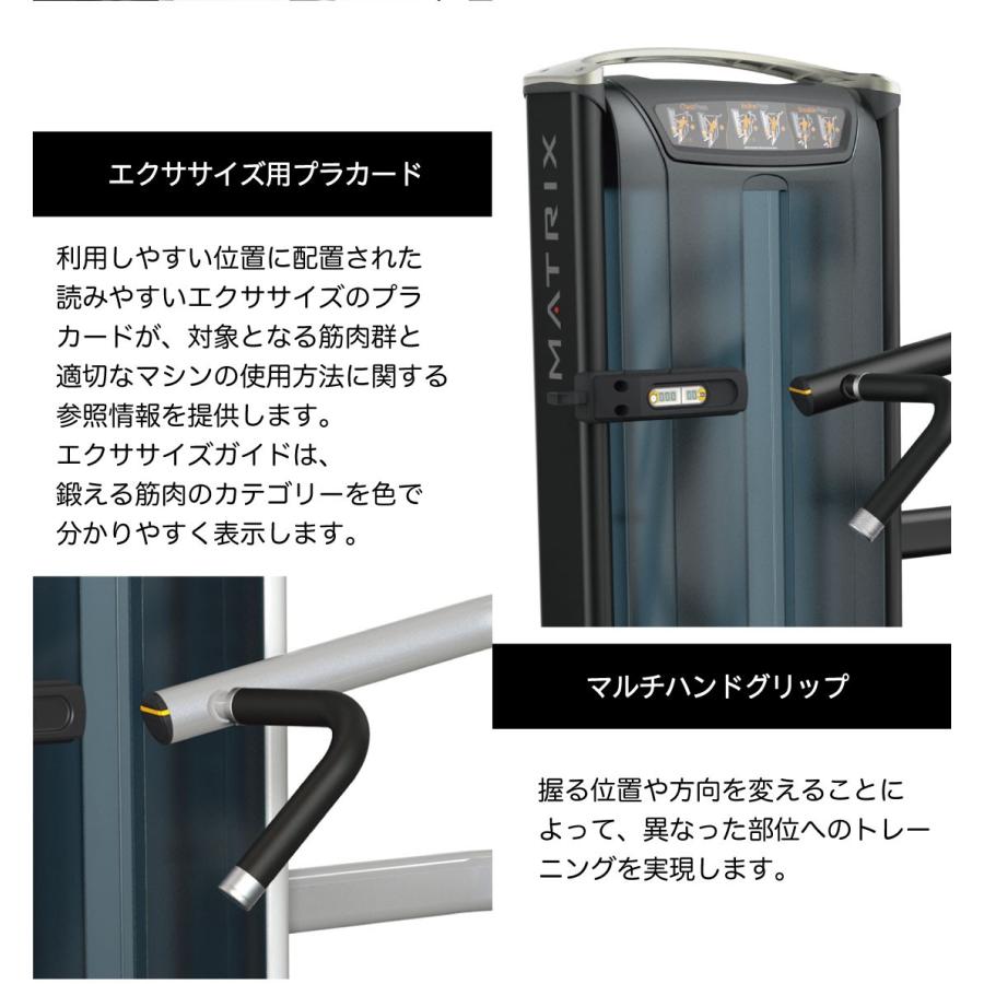 ホームジム マルチホームジム 握力 ジム ウェイトトレーニング 楽天市場】ホームジム マルチホームジム 筋トレ 筋肉 握力 ジム