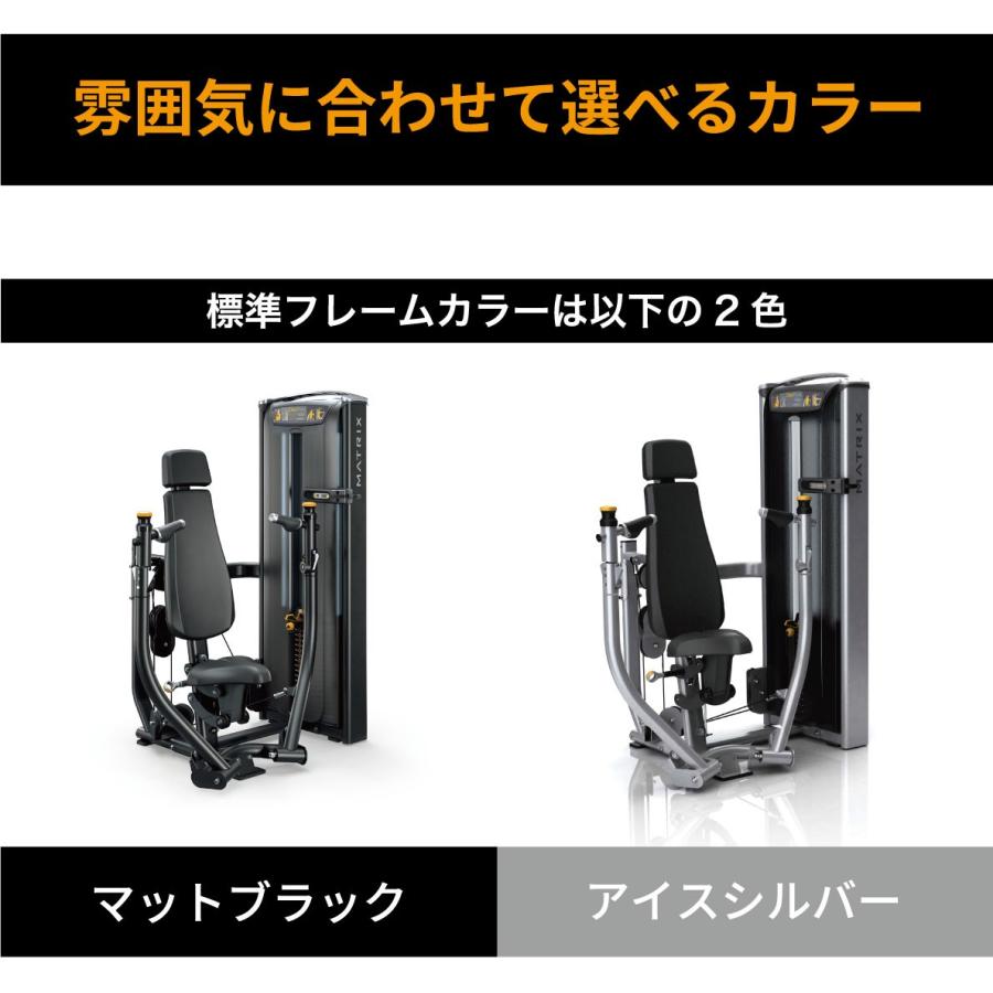 ウエイトマシン 業務用 ホームジム チェストプレス ウエイト