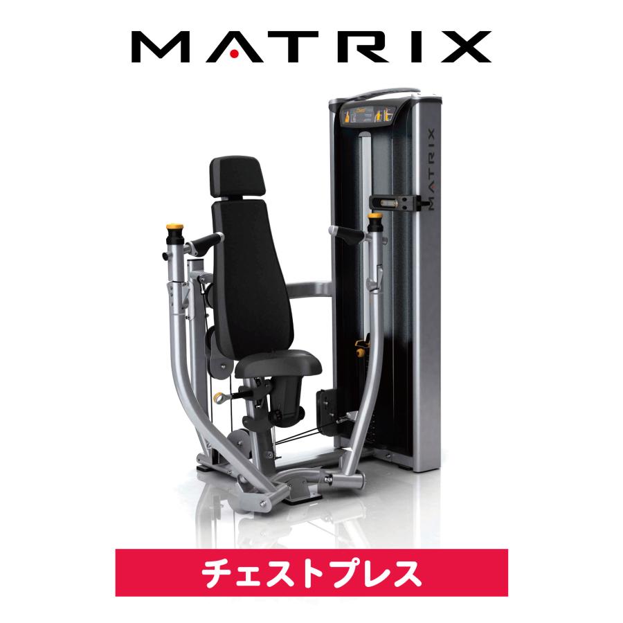 ウエイトマシン 業務用 ホームジム チェストプレス ウエイト
