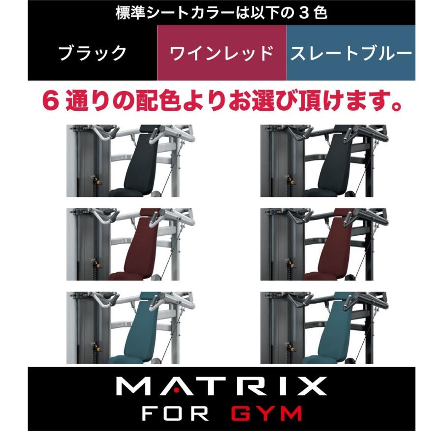 多機能ウェイトトレーニングマシン ホームジム 直接引渡し限定 期間限定値下げ ショルダープレス ウエイトマシン 業務用 ホームジム ウエイト