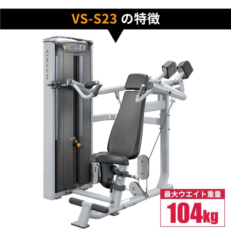 ホームジム　一式　ウエイトトレーニング　直接引取限定 ホームジム マルチ ジム 筋トレ マシン 肉体改造 ボディ 椅子式