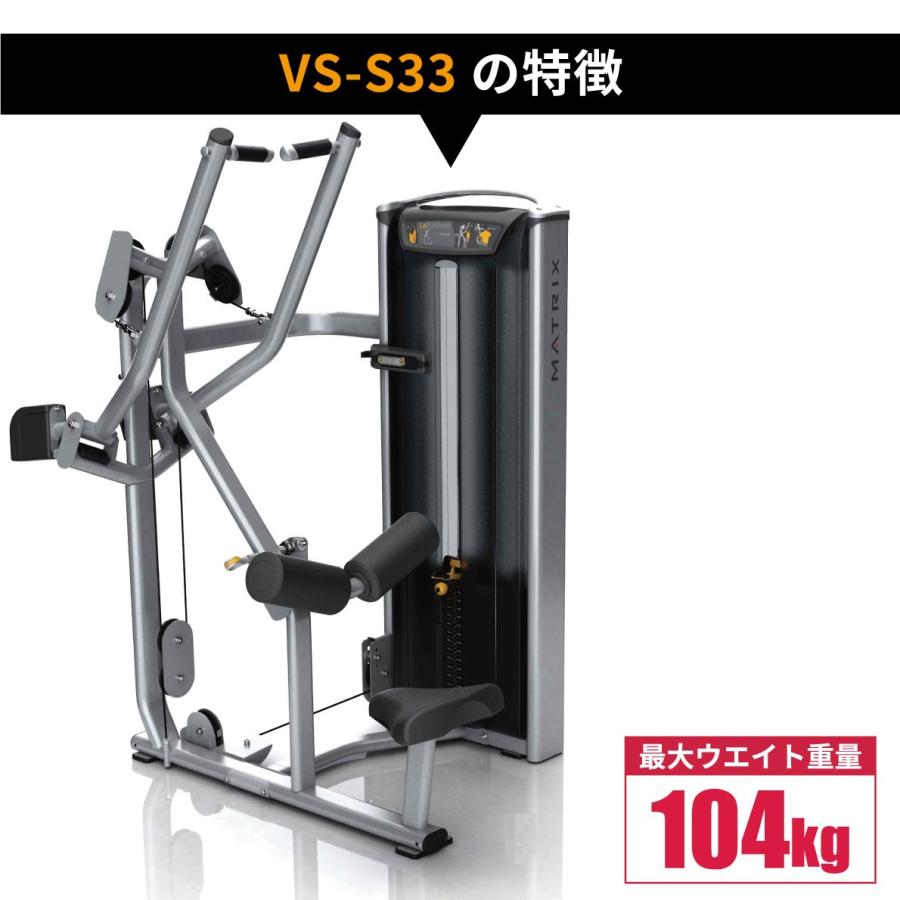 【新品】ホームジム マルチジム ウェイトトレーニング ラットプル 筋トレマシン 新品】ホームジム マルチジム ウェイトトレーニング ラットプル