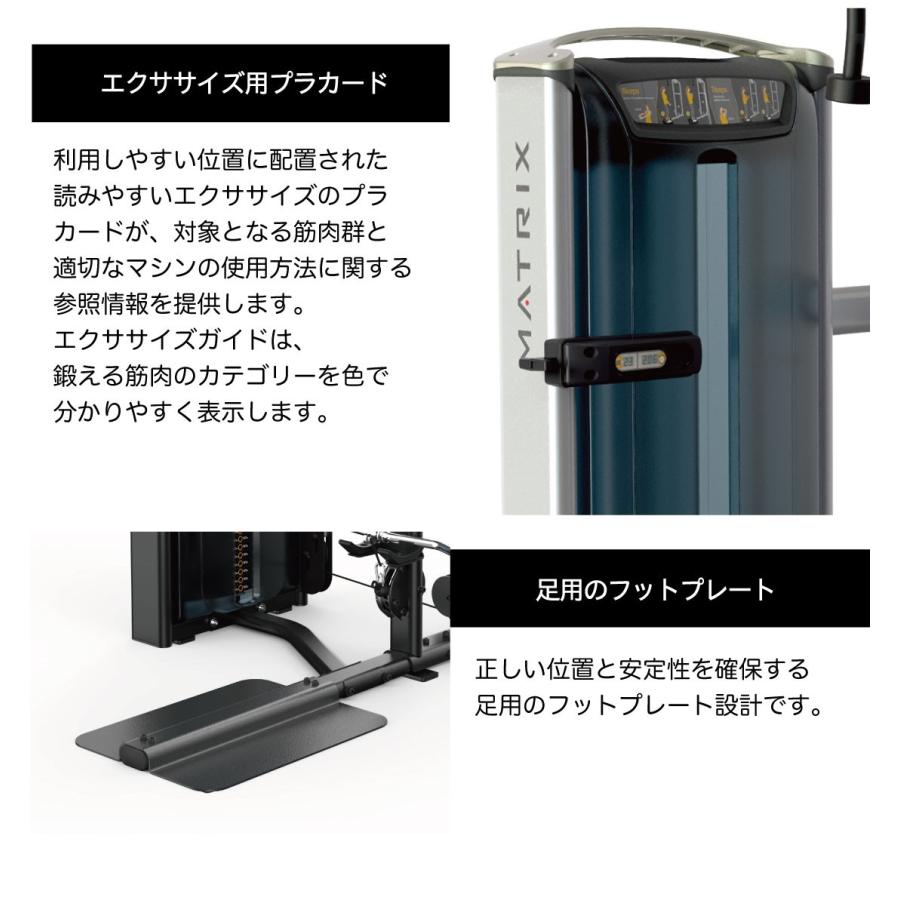 【非売品】SMI 営業トレーニングマニュアルセット VS-S40（バイセプスカール）〈VERSAシリーズ〉／業務用ウエイト