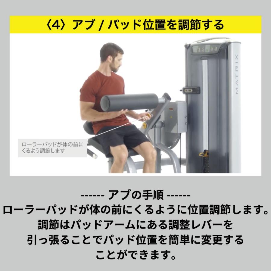 ホームジムセット wildfit_2010-1