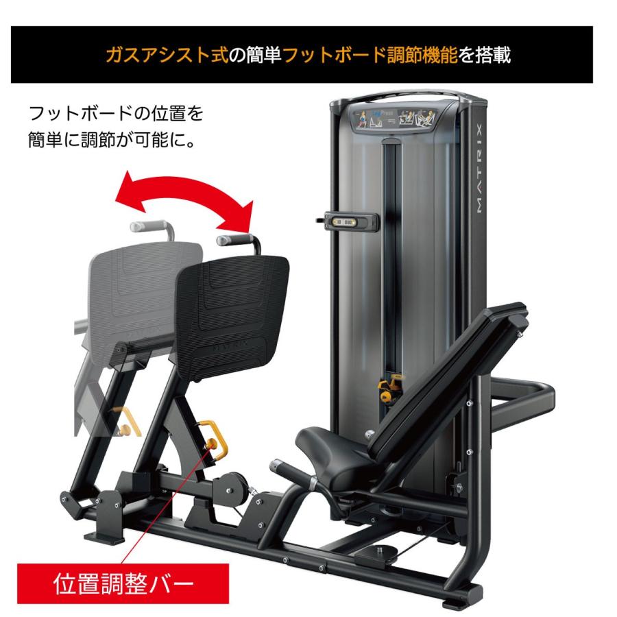 レッグプレス カーフプレス ウエイトマシン 業務用 ホームジム