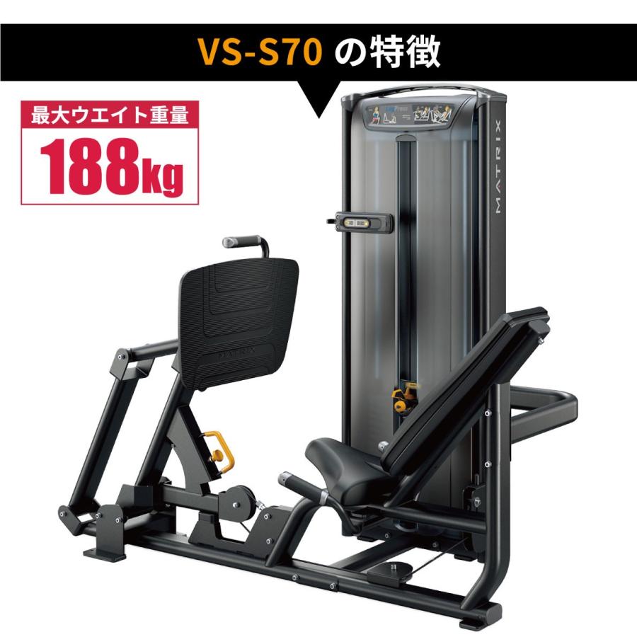 レッグプレス カーフプレス ウエイトマシン 業務用 ホームジム