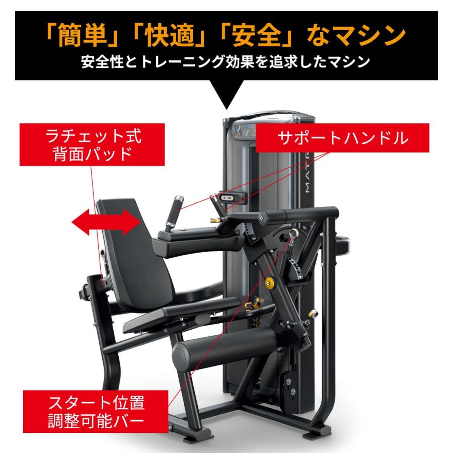 レッグカール ウエイトマシン 業務用 ホームジム ウエイトトレーニング