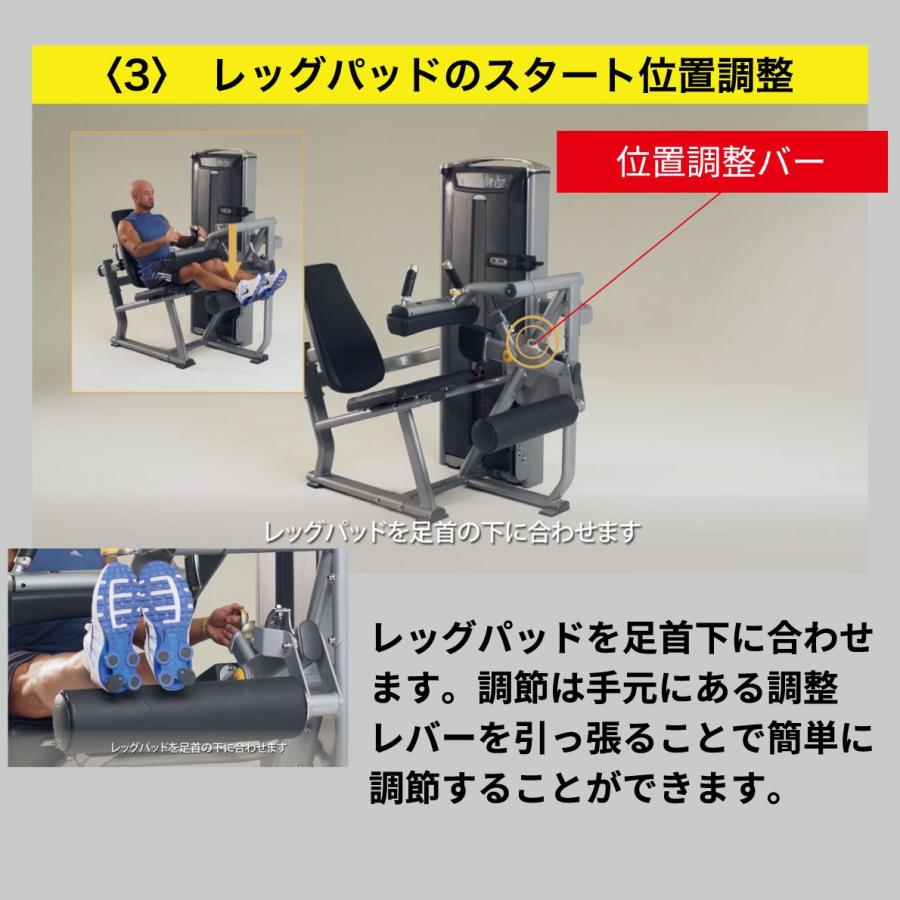 レッグカール ウエイトマシン 業務用 ホームジム ウエイトトレーニング