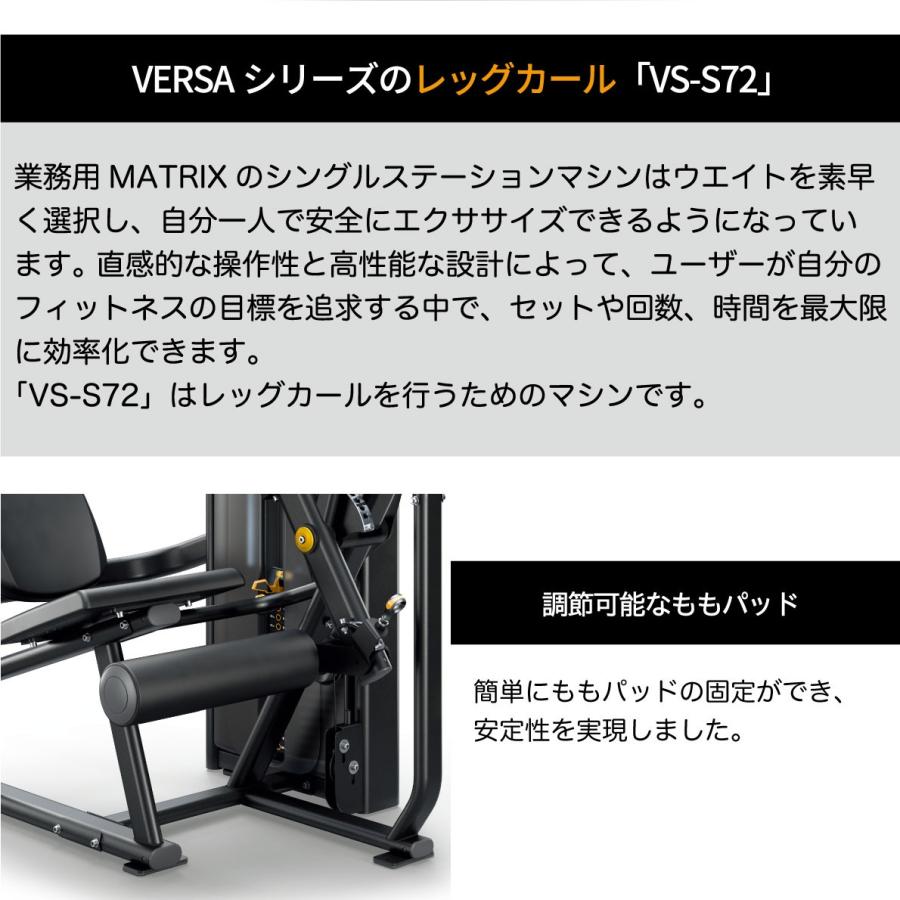 レッグカール ウエイトマシン 業務用 ホームジム ウエイトトレーニング