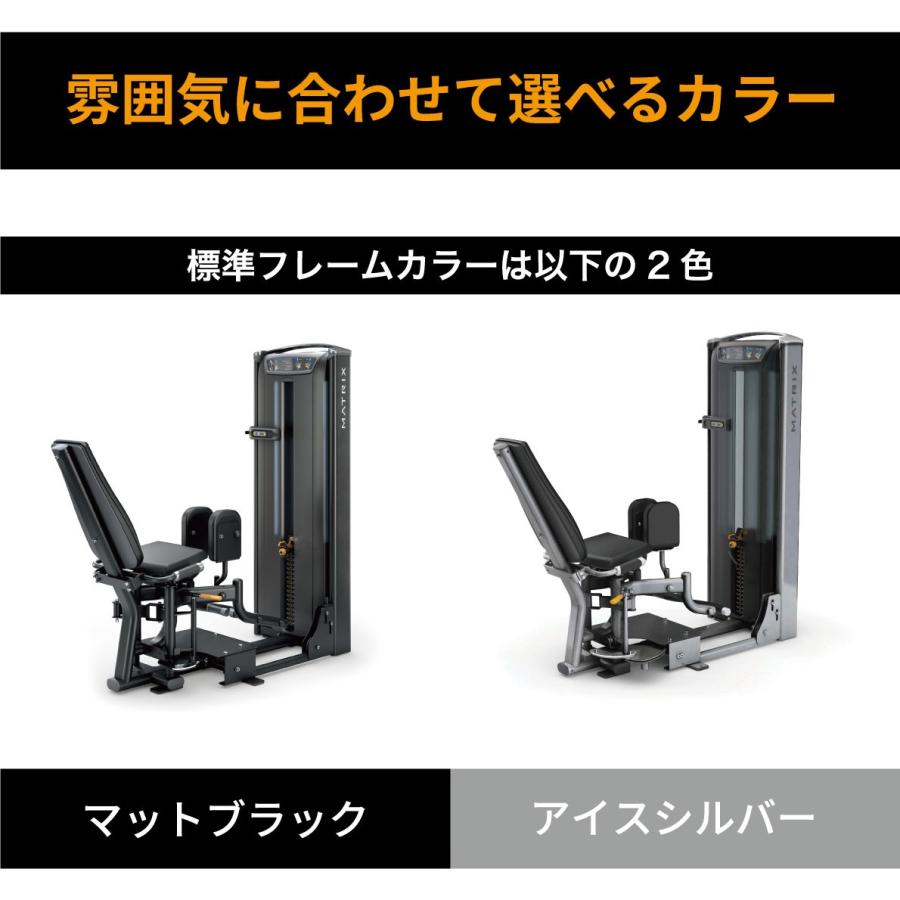 ヒップアブダクター アダクター ウエイトマシン 業務用 ホームジム