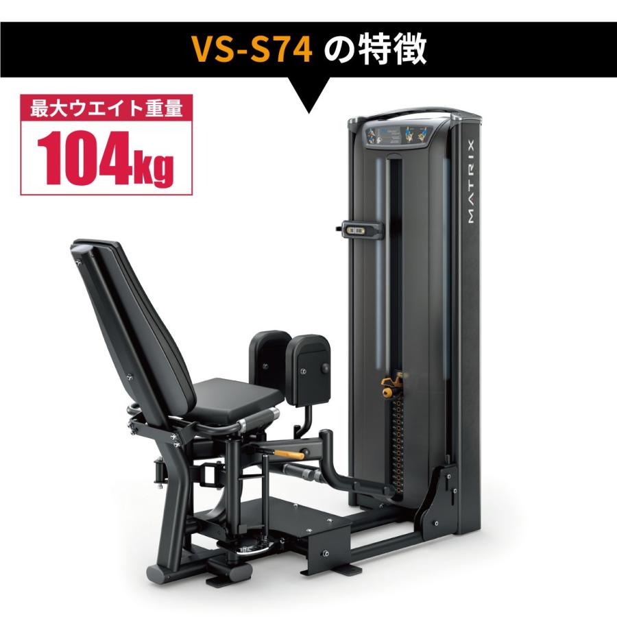 【決まりました】◻︎MATRIX ヒップアダクター・アブダクター VS-S74P ヒップアダクターアブダクターの使い方【MATRIX】VS-S74 - YouTube