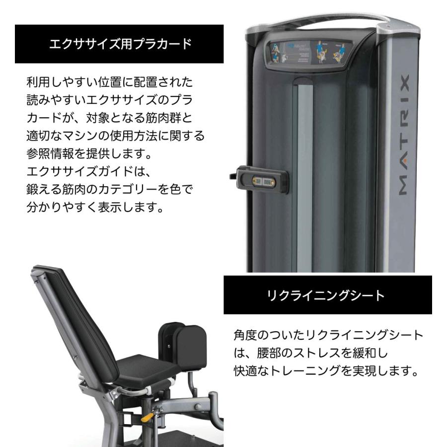 ヒップアブダクター アダクター ウエイトマシン 業務用 ホーム