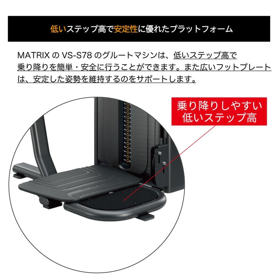 グルート ウエイトマシン 業務用 ホームジム ウエイトトレーニング VS