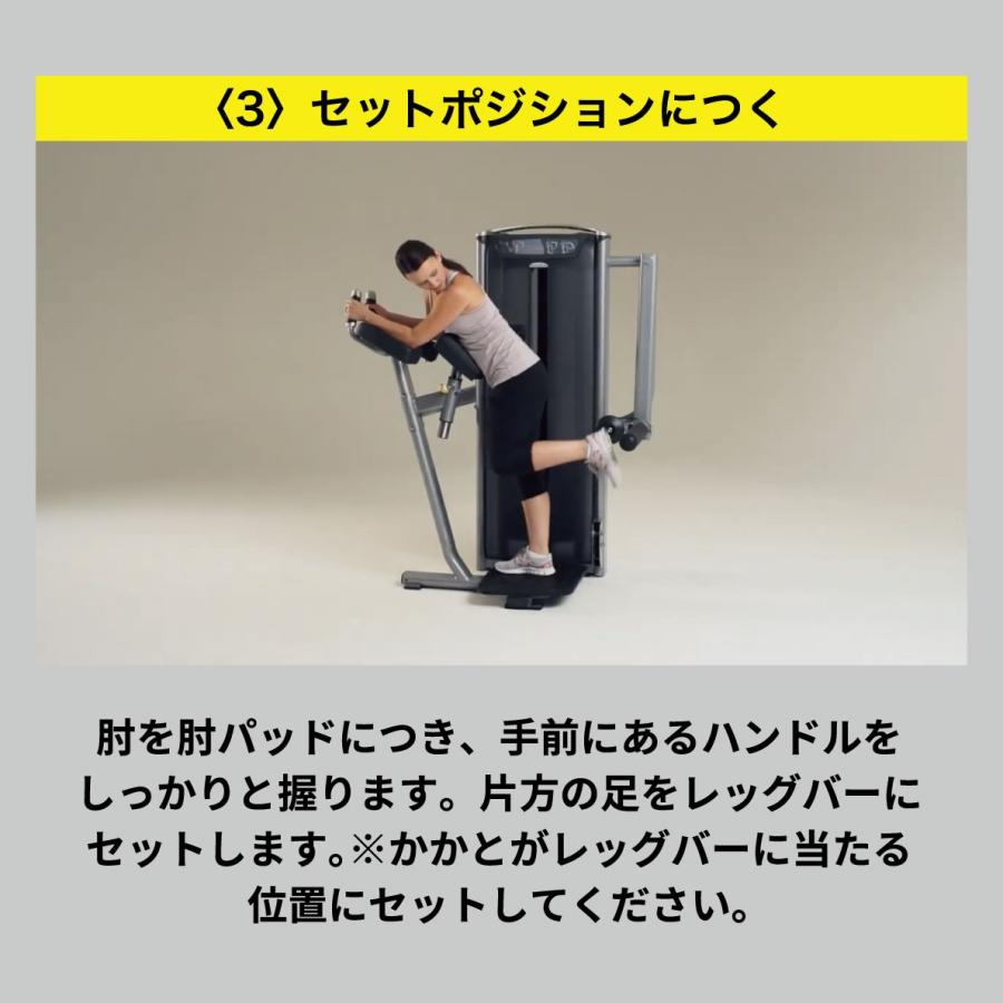 ホームジム トレーニングマシン ウエイトトレーニング マルチホームジム 2204 ホームジム トレーニングマシン ウエイトトレーニング マルチホーム