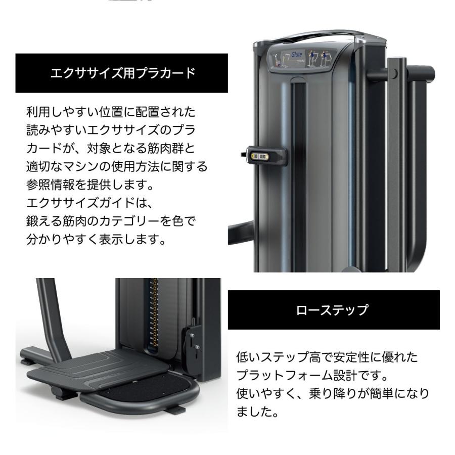 ホームジム　一式　ウエイトトレーニング　直接引取限定 グルート G7-S78-V2 ウエイトマシン ウエイトトレーニング 業務