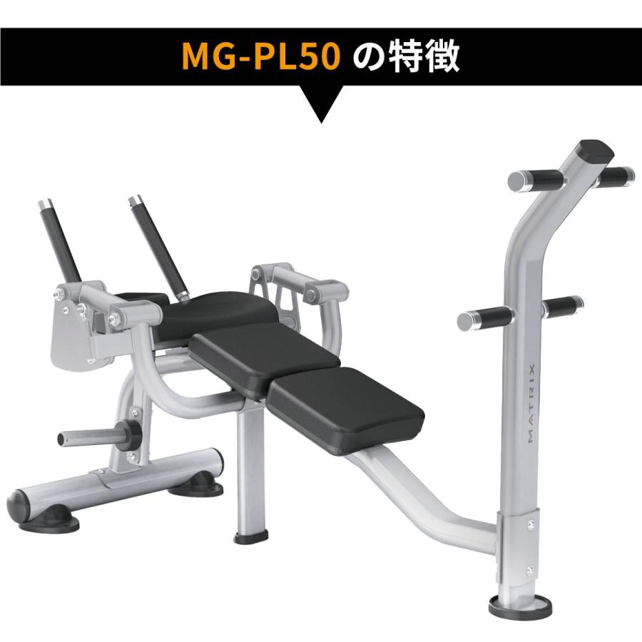 アブベンチ　ウエイト付き IROTEC（アイロテック） NEWハイパーアブベンチ/腹筋 器具 腹筋マシン