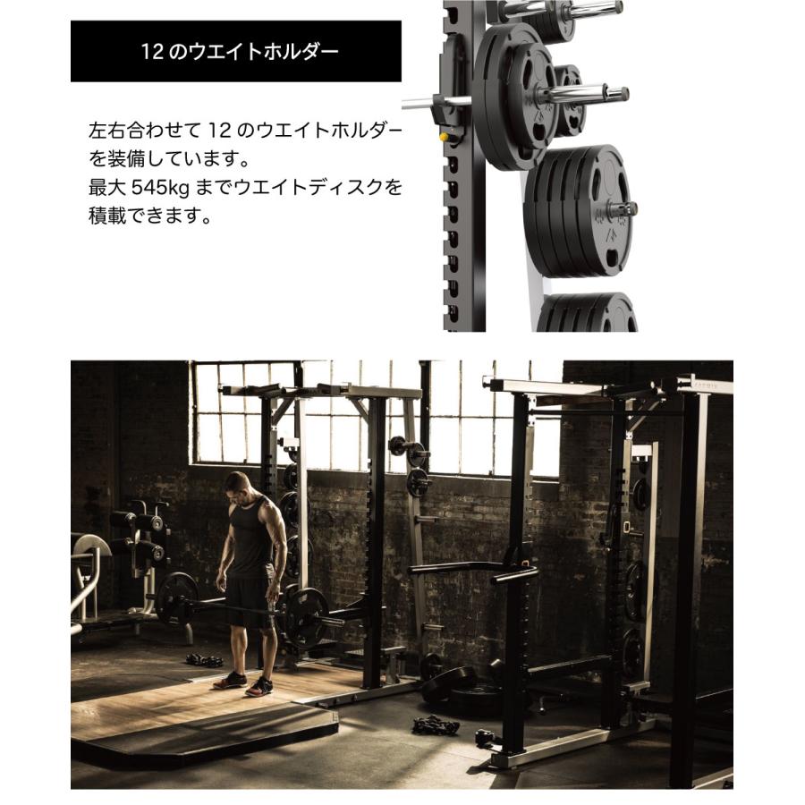 パワーラック MG-MR47 業務用 ホームジム パワーゲージ ウエイト