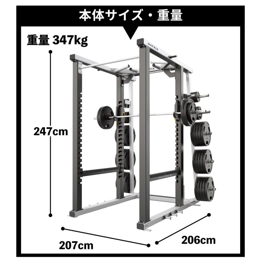パワーラック系のオプション④　シットアップ＆レッグレイズ　腹筋台　家トレ ボディアーチ】レッグレイズのパワーアップ版。負荷を高めてさらに腹筋