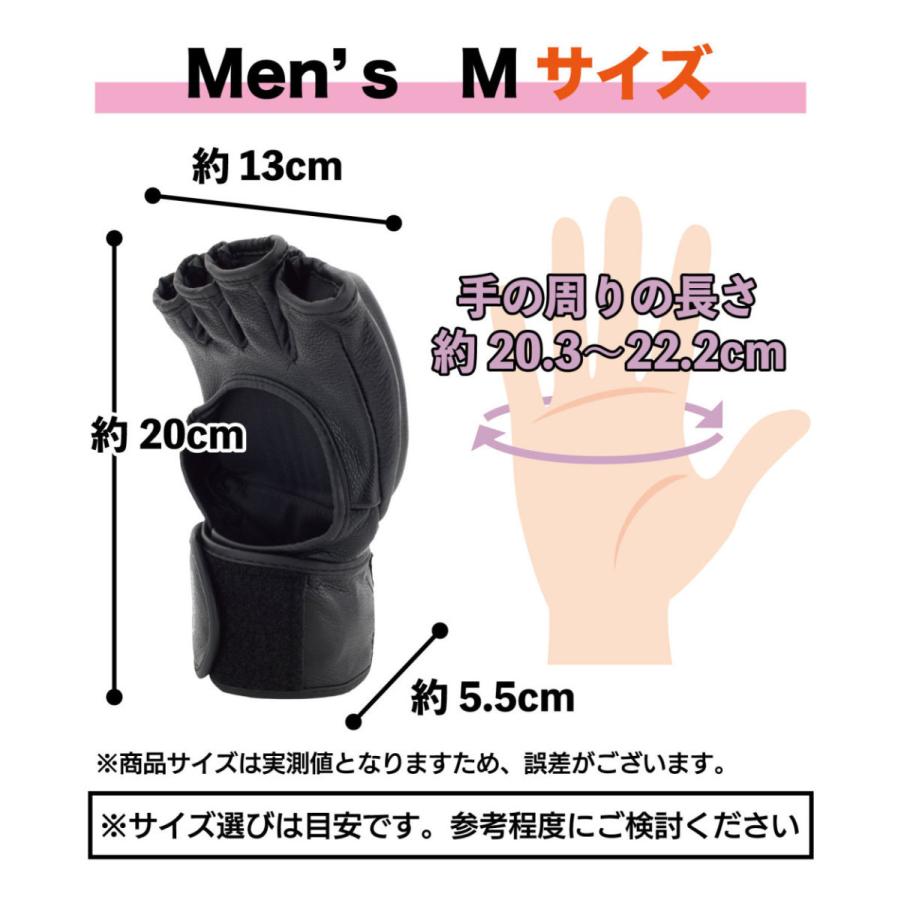 オフィシャルファイトグローブ UFC 総合格闘技 XS S M 3サイズ オフィシャルファイトグローブ UFC 総合格闘技 XS S M 3サイズ