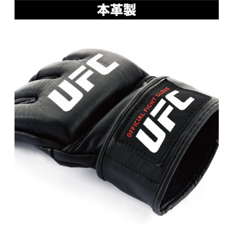オフィシャルファイトグローブ UFC 総合格闘技 オープン オフィシャルファイトグローブ UFC 総合格闘技 オープン