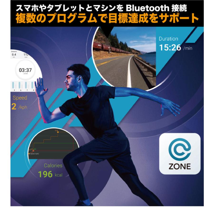 ジョンソンヘルステック ランニングマシン 家庭用 ルームランナー 電動