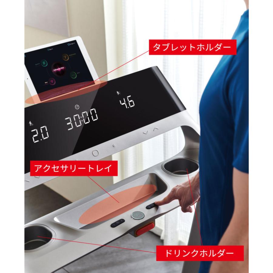 ジョンソンヘルステック ランニングマシン 家庭用 ルームランナー 電動