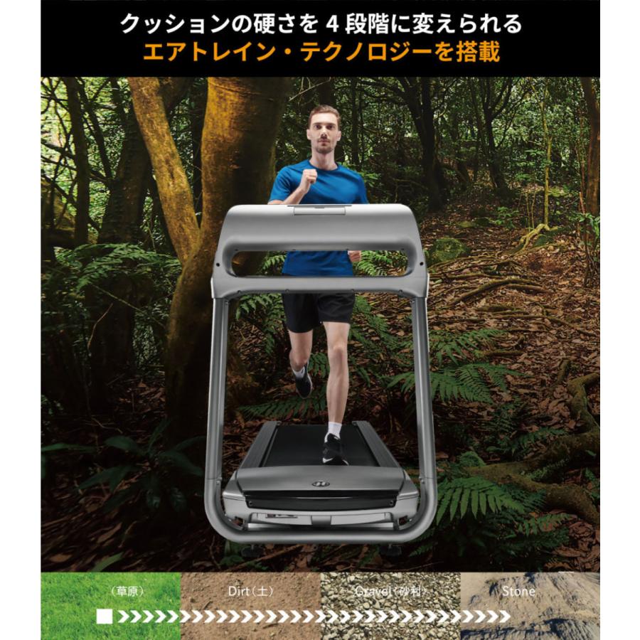 ジョンソンヘルステック ランニングマシーン トレッドミル PARAGON X