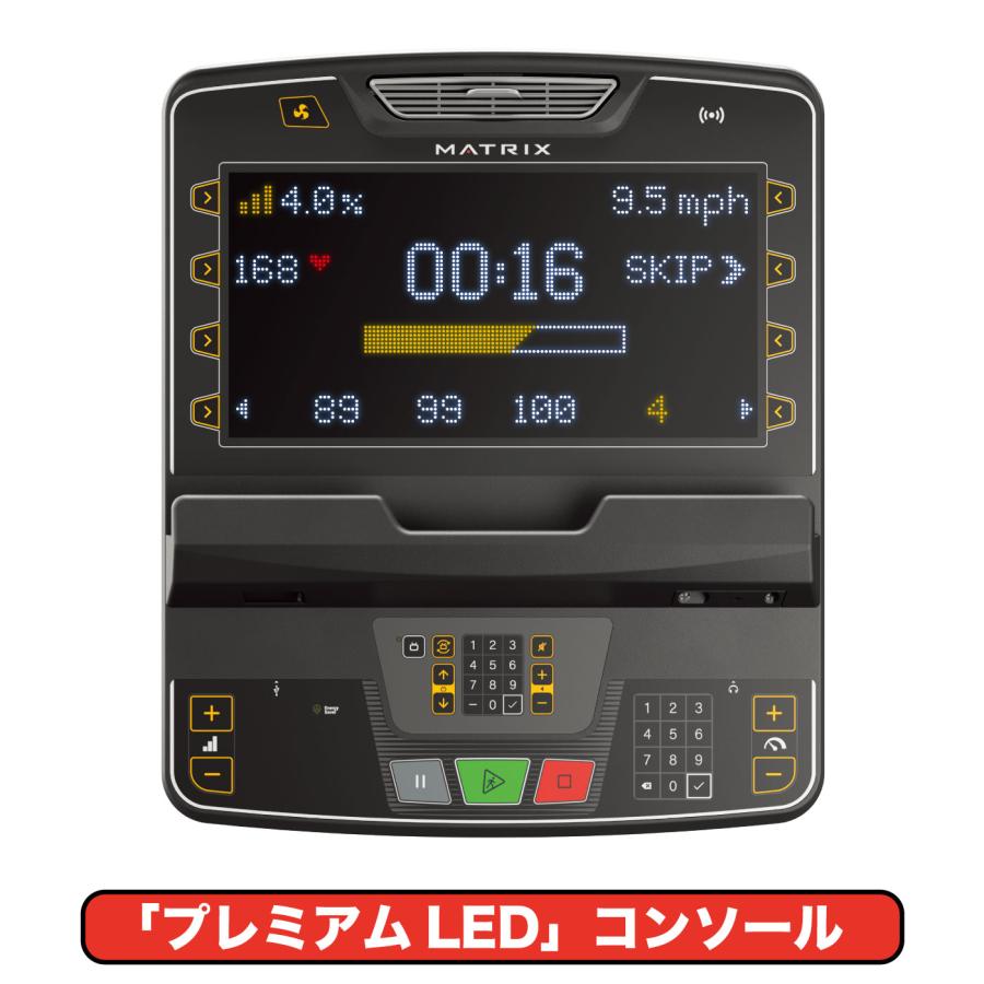 リカンベントバイク ブラック デジタル表示 ジョンソンヘルステック MATRIX R50-XR-V2 家庭用 マトリックス