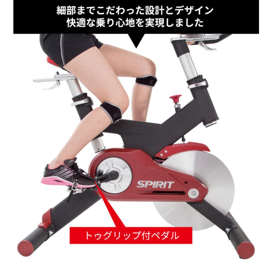 【TOP.STAR】スピンバイク TOP.STAR(トップスター) スピンバイク WU880Lの悪い口コミ・評判は