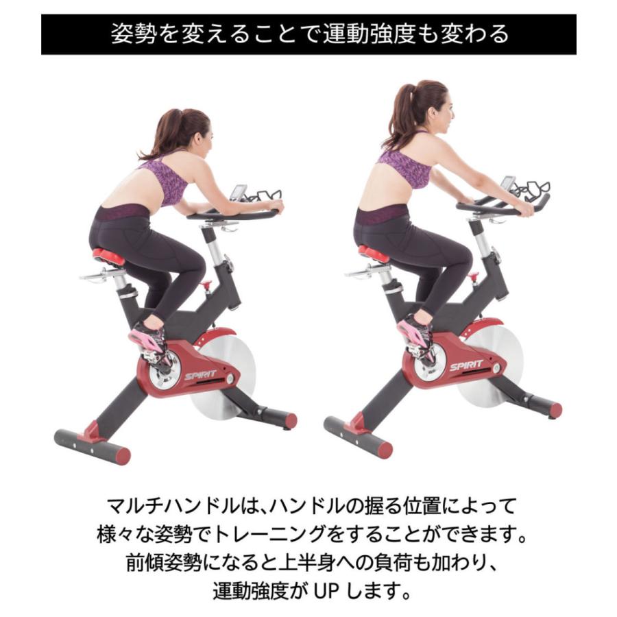 DYACO スピンバイク トレーニングバイク 静音 スピニングバイク 無段階 準業務用 SB702-3260 SPIRIT FITNESS ...
