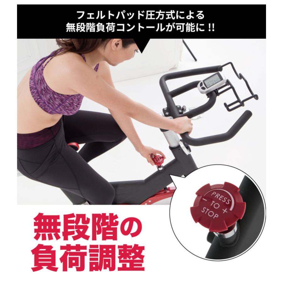 DYACO スピンバイク トレーニングバイク 静音 スピニングバイク 無段階