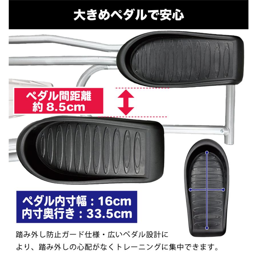 DYACO クロストレーナー SE205-43 エリプティカルマシン エクササイズ