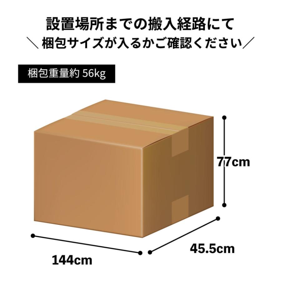 クロストレーナー SE205-43 エリプティカル 全身運動 フィットネスマシン 脂肪燃焼 家庭用 静音 組立無料 DYACO_20