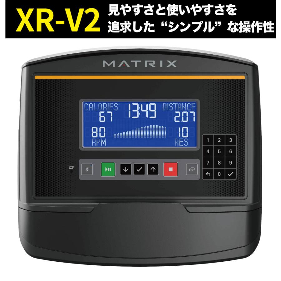 ランニングマシーン 家庭用 静音 T75-XR ジョンソンヘルステック ルームランナー トレッドミル 電動 T75 MATRIX｜ifitness-shop｜15