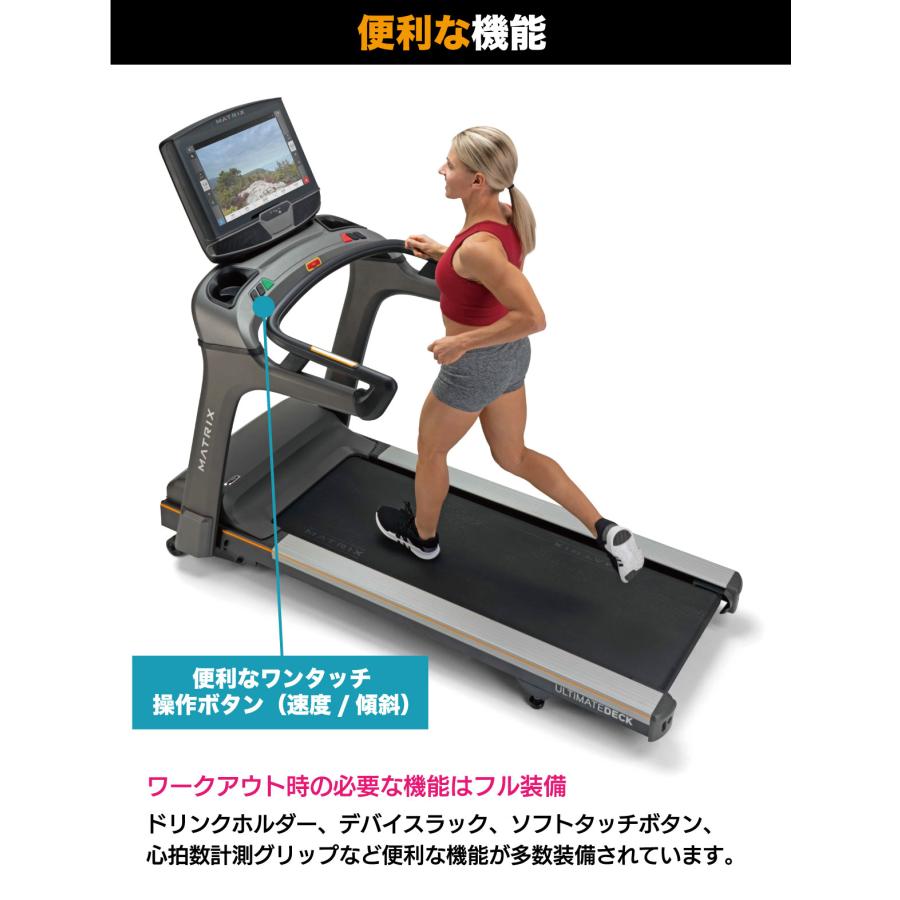 ジョンソンヘルステック ランニングマシン トレッドミル AC