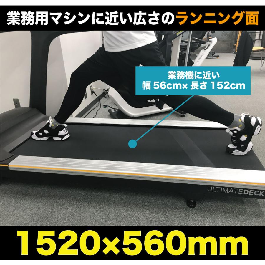 ランニングマシーン 家庭用 静音 T75-XR ジョンソンヘルステック ルームランナー トレッドミル 電動 T75 MATRIX｜ifitness-shop｜09