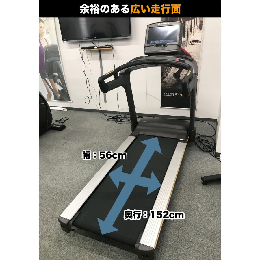 ランニングマシーン 家庭用 静音 T75-XR ジョンソンヘルステック ルームランナー トレッドミル 電動 T75 MATRIX｜ifitness-shop｜10