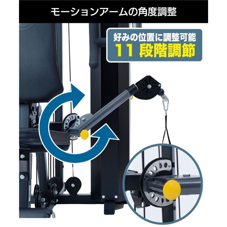 マルチジム ホームジム 筋トレ ケーブルマシン TORUS3 マルチジム ホームジム 筋トレ ケーブルマシン TORUS3