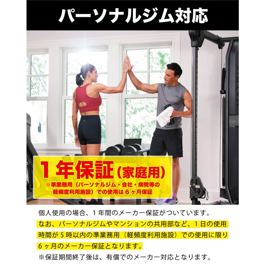 マルチジム ホームジム 筋トレ ケーブルマシン トレーニング マルチジム ホームジム 筋トレ ケーブルマシン トレーニング