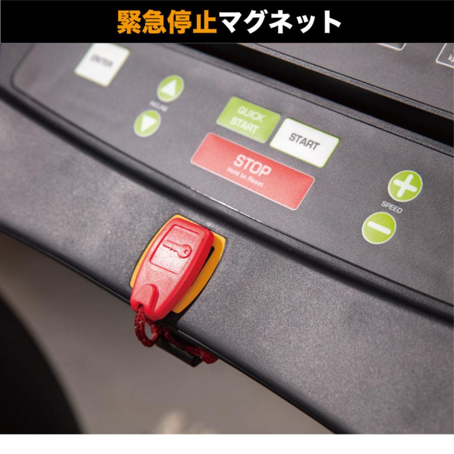 FUJIMORI トレッドミル ルームランナー 電動 折り畳み 広い走行