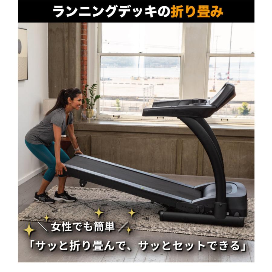 FUJIMORI ランニングマシン 電動 折り畳み ルームランナー ト FUJIMORI ランニングマシン 電動 折り畳み ルームランナー ト