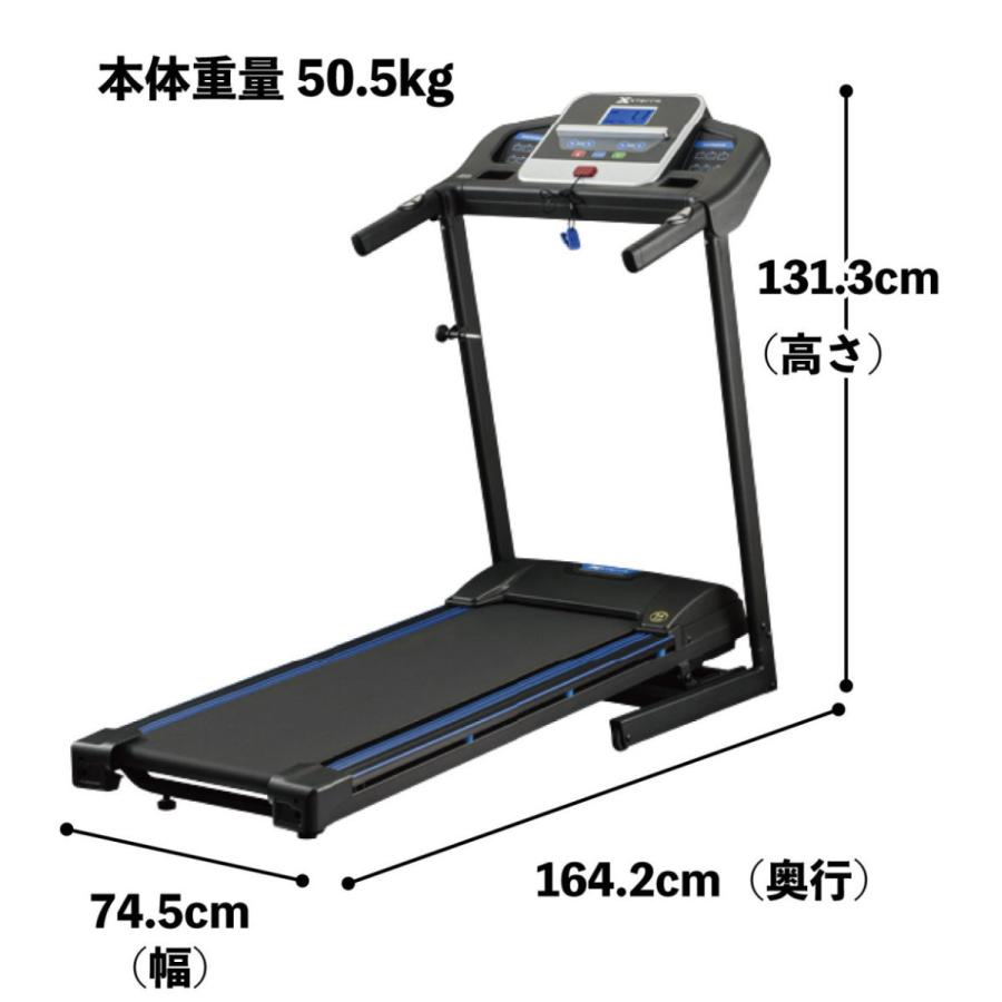 DYACO ランニングマシン ルームランナー 電動 折り畳み ウォーキング