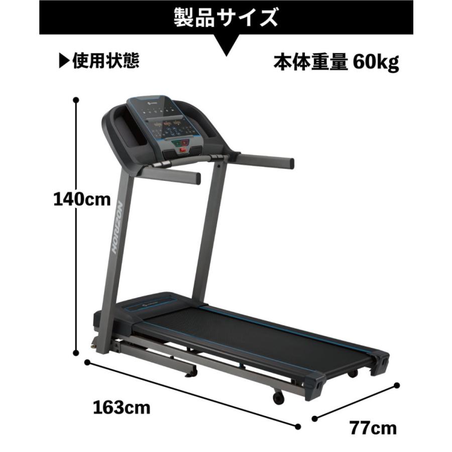 ランニングマシーン Amazon | Kelfluxionランニングマシン ウォーキングマシン 電動