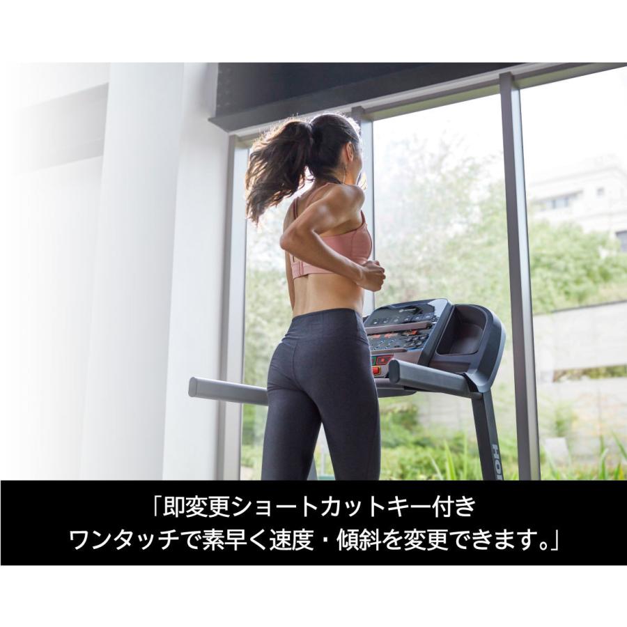 ジョンソンヘルステック ルームランナー TR5.0 静音 折り畳み 電動