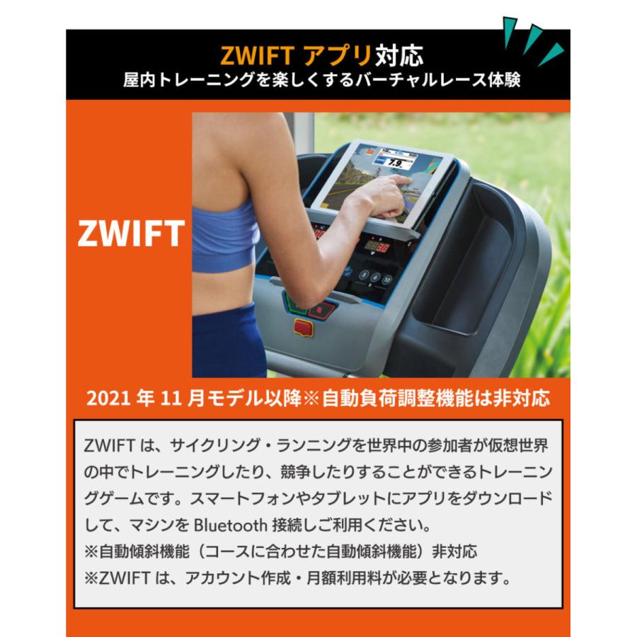 未使用★購入条件必読★ルームランナーランニングマシン★SPIRIT XT485 XT485／家庭用ルームランナー（ランニングマシン トレッドミル